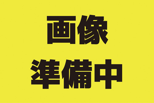 相談支援事業所ぷらんぷらん